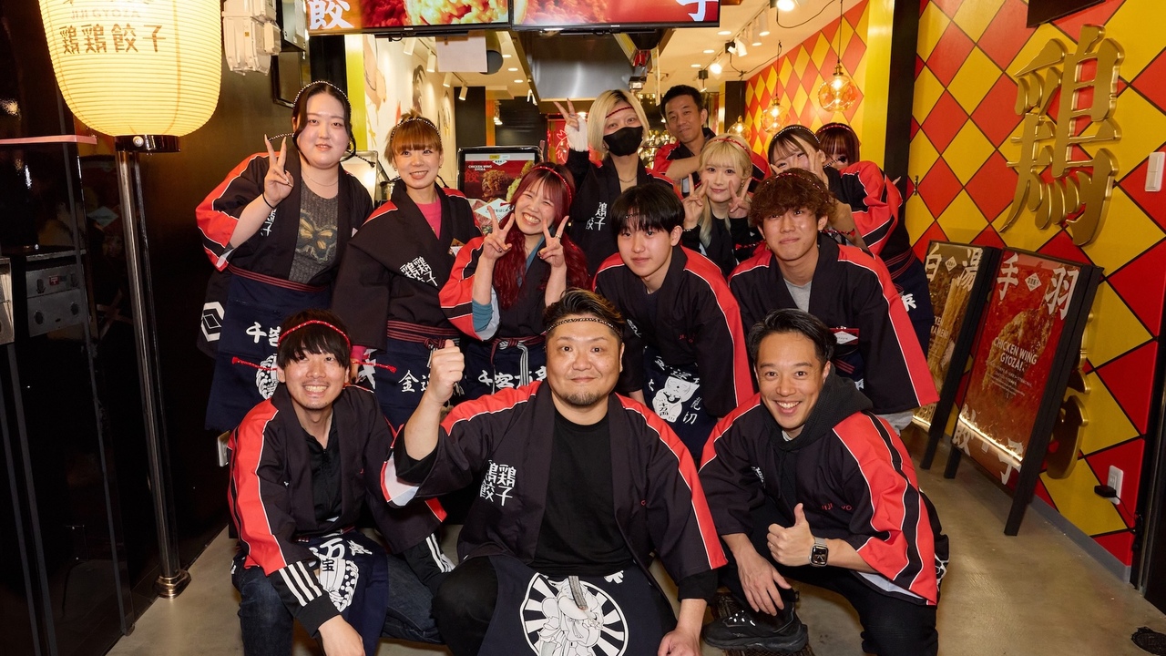 JiJi餃子|店長・店長候補の求人画像1枚目