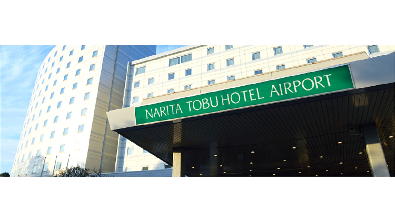 成田東武ホテルエアポート|宿泊全般の求人画像1枚目