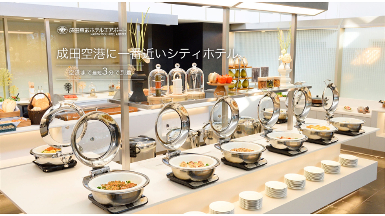 成田東武ホテルエアポート|レストランサービス・ホールスタッフの求人画像1枚目