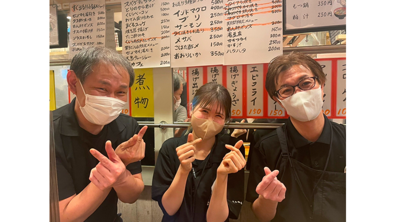 立ち吞み 庶民 四条大宮店 居酒屋 | 店長・店長候補)の求人の写真 3枚目