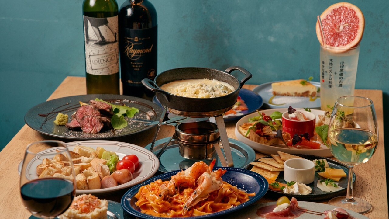 原価ビストロチーズプラス|料理長・料理長候補の求人画像4枚目