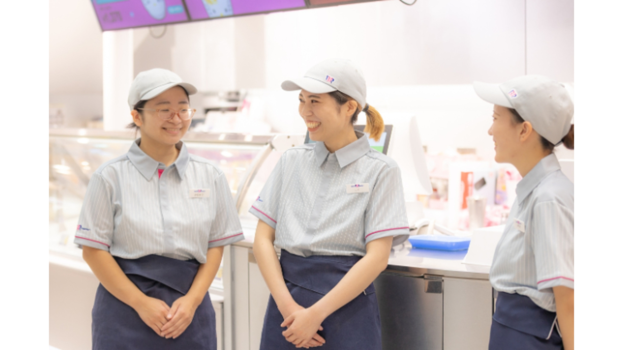 サーティワンアイスクリーム アル・プラザ鯖江店 パティスリー・ケーキ屋, ファストフード | 店長・店長候補)の求人の写真 2枚目