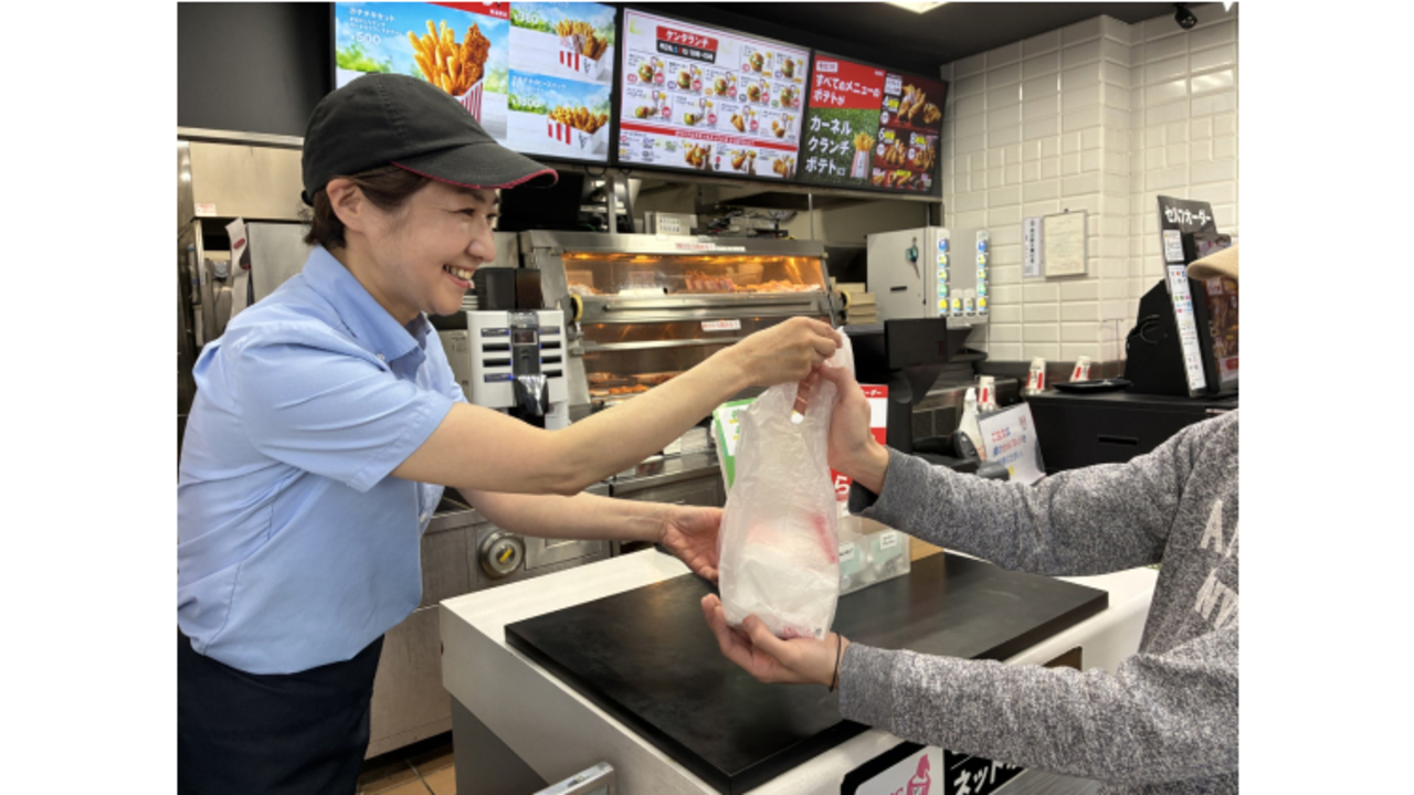 ケンタッキー・フライド・チキン|店長・店長候補の求人画像2枚目