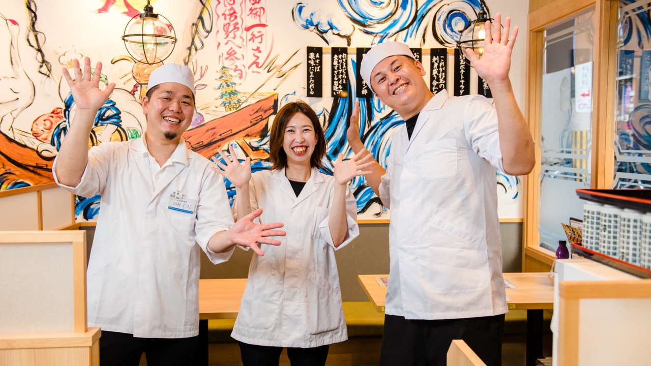 鮨 酒 肴 杉玉|店長・店長候補の求人画像3枚目