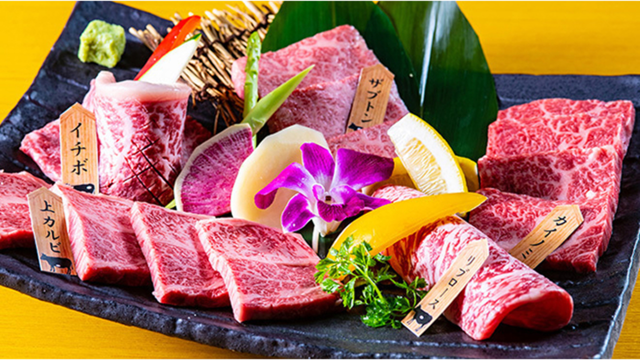 肉亭ナカムラ 焼肉 | キッチンスタッフ)の求人の写真 1枚目