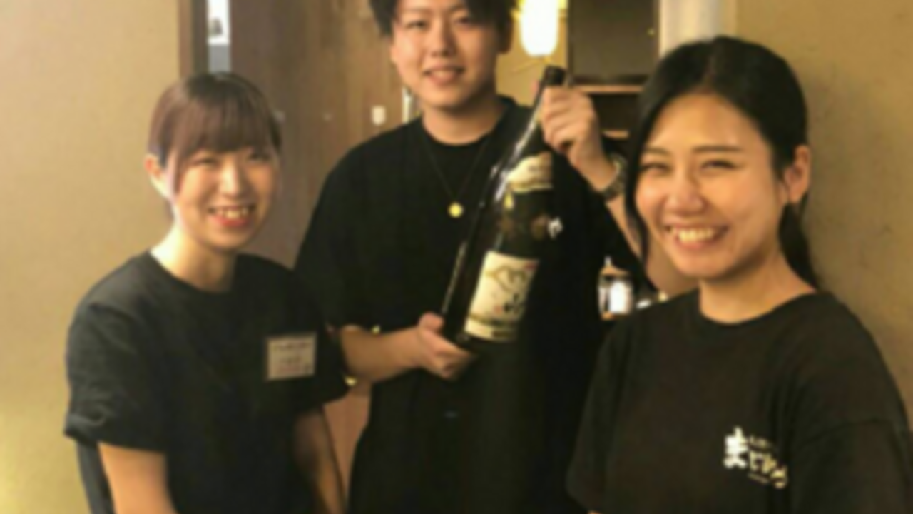 泥亀|料理長・料理長候補の求人画像1枚目