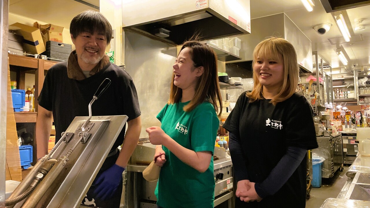 まじめや|料理長・料理長候補の求人画像2枚目
