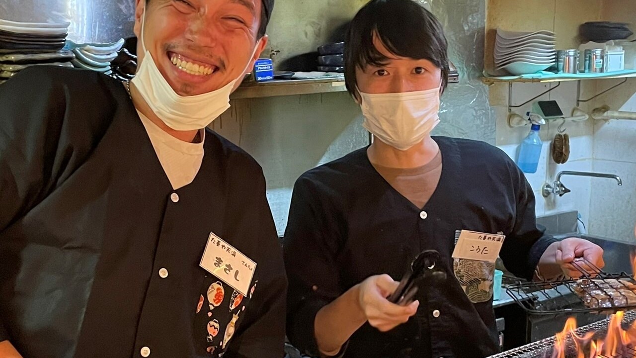 まじめや|料理長・料理長候補の求人画像1枚目