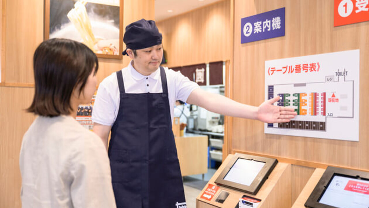 資さんうどん 博多千代店 うどん・そば | レストランサービス・ホールスタッフ)の求人の写真 3枚目