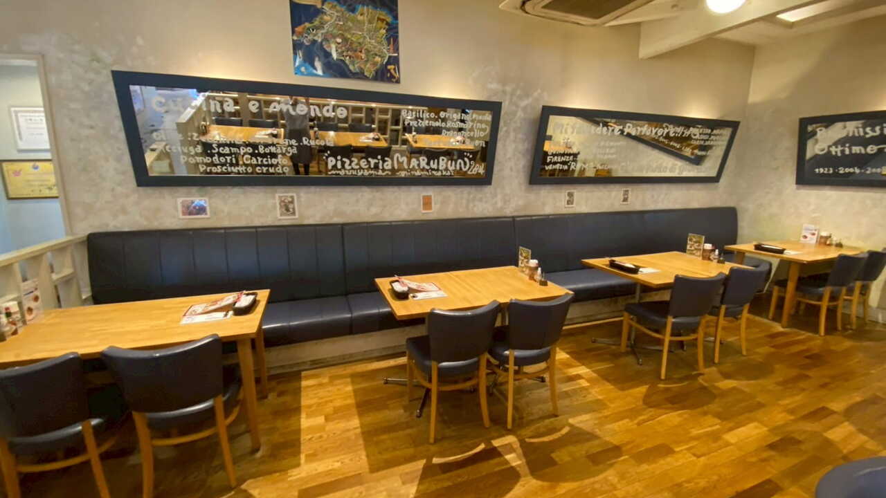 ピッツェリアマルブン 南高井店 イタリアン, 洋食・西洋料理 | ピッツァイオーロ)の求人の写真 2枚目