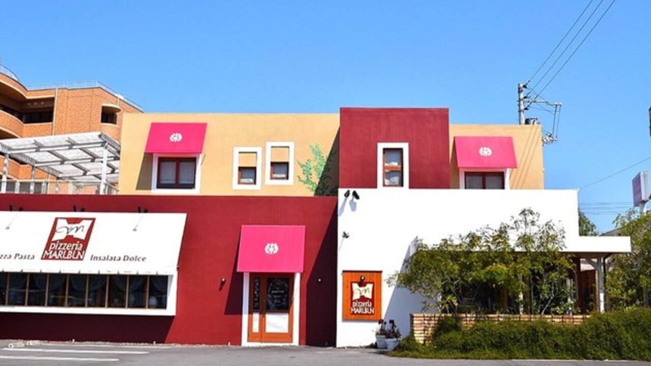 ピッツェリアマルブン 朝生田店 イタリアン, 洋食・西洋料理 | ピッツァイオーロ)の求人の写真 1枚目