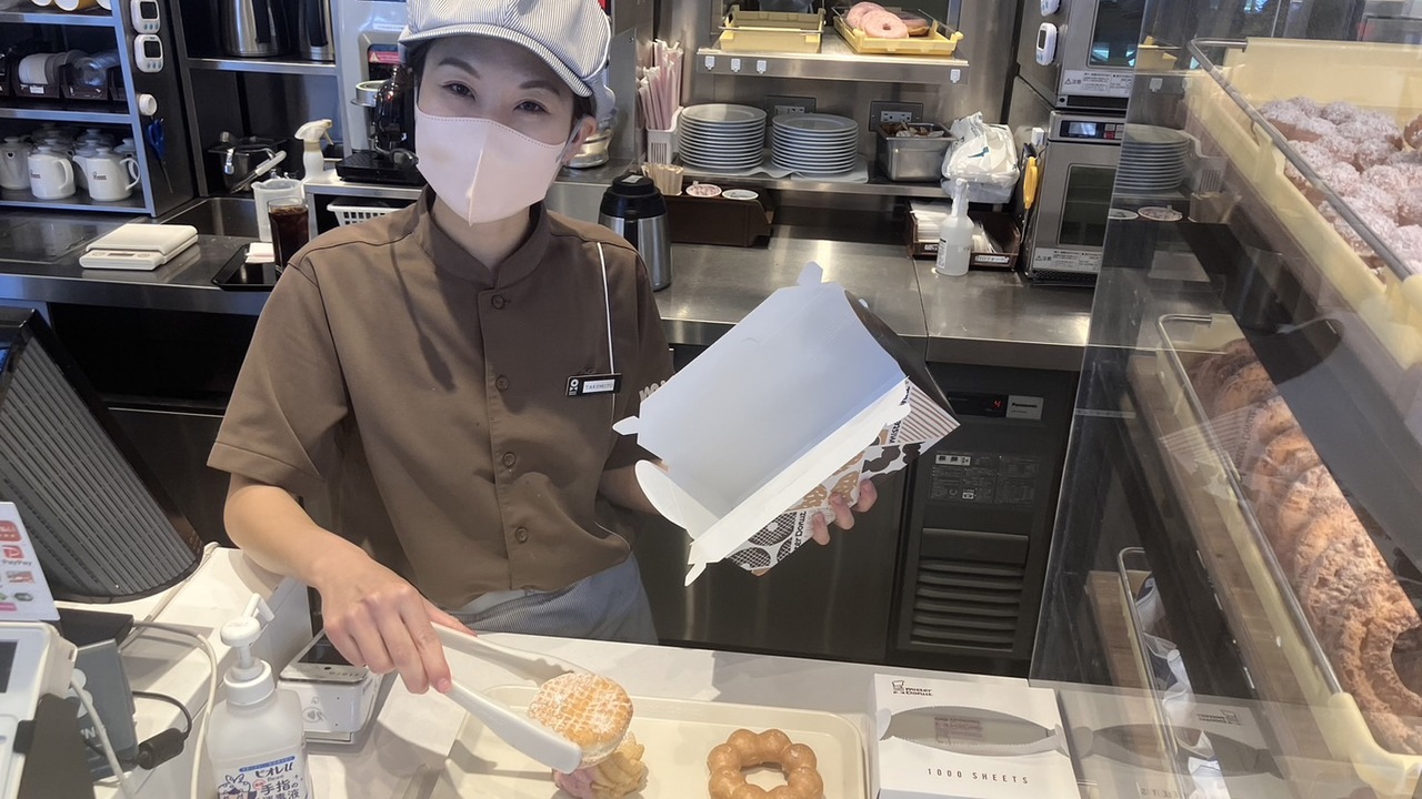 ミスタードーナツ|販売スタッフの求人画像1枚目