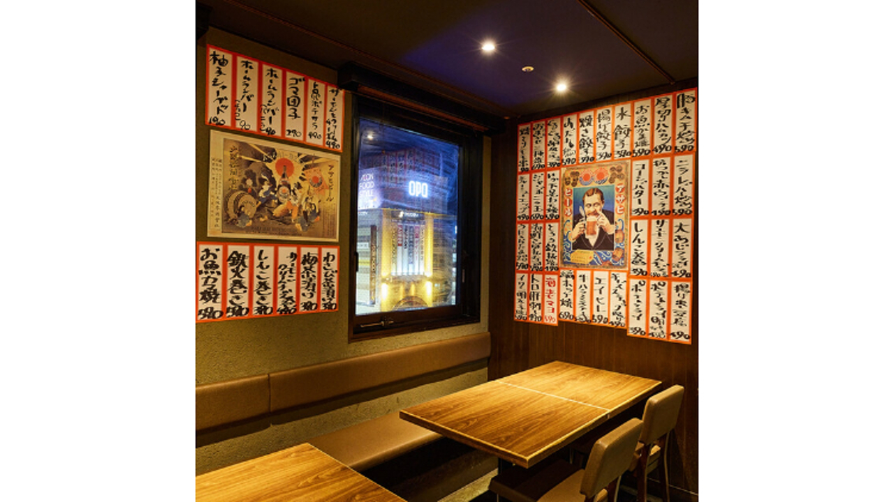 大衆酒場 三呑み屋|キッチンスタッフの求人画像4枚目