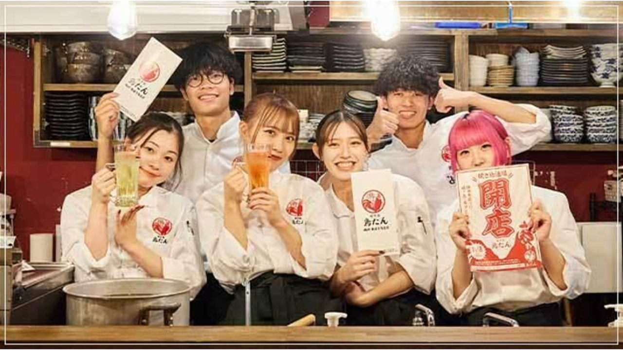 焼鳥 鳥たん|調理見習い・調理補助の求人画像3枚目