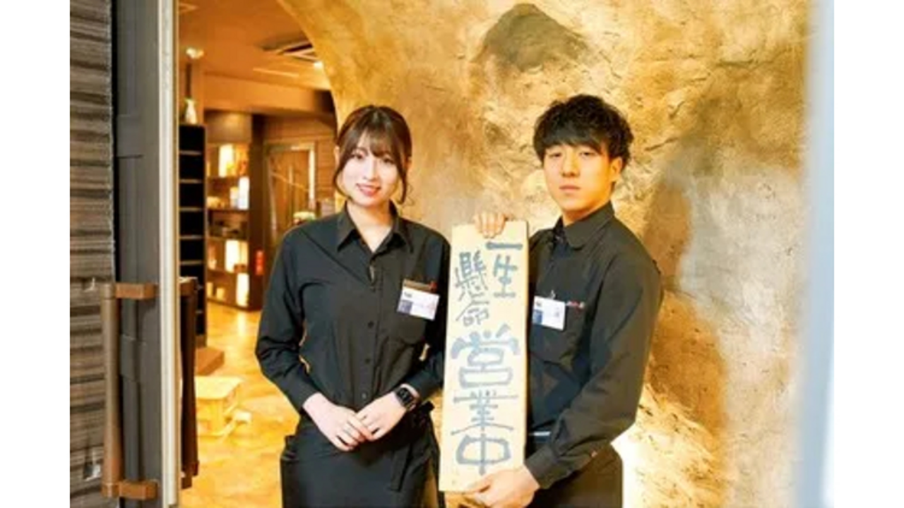 博多 うまいもん|店長・店長候補の求人画像4枚目