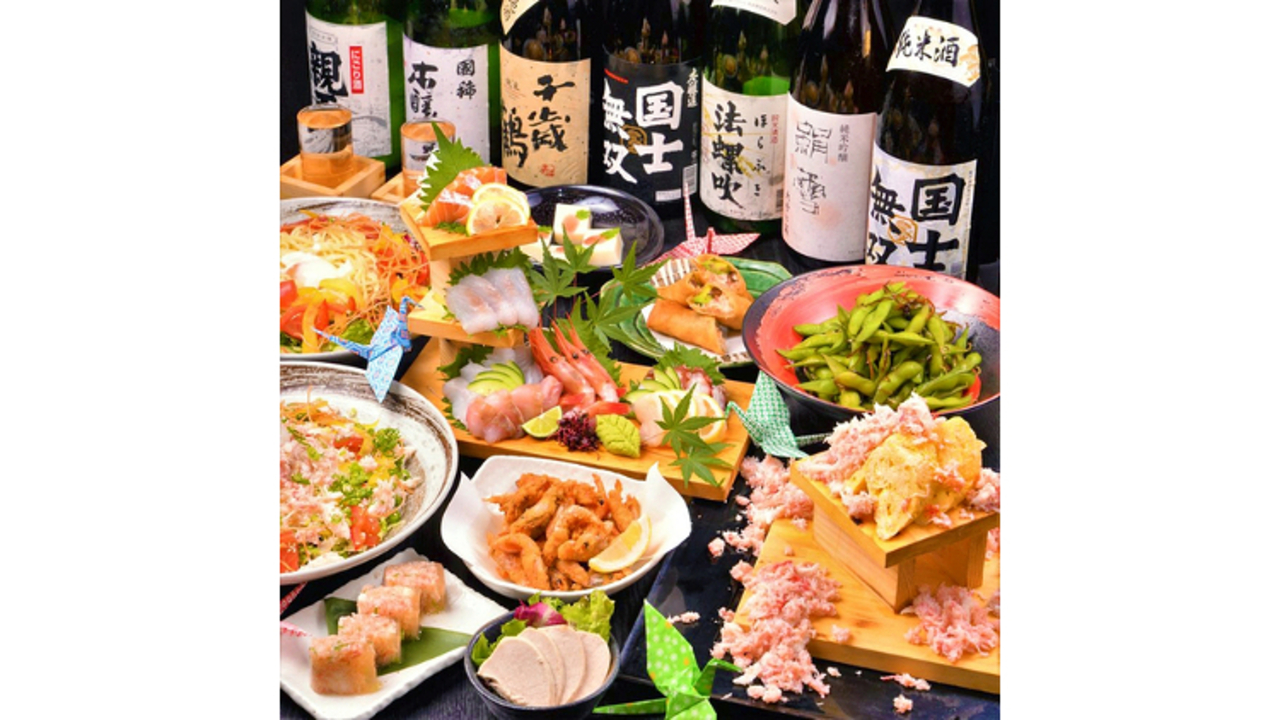 北海道応援隊 きたいち酒場|調理見習い・調理補助の求人画像1枚目