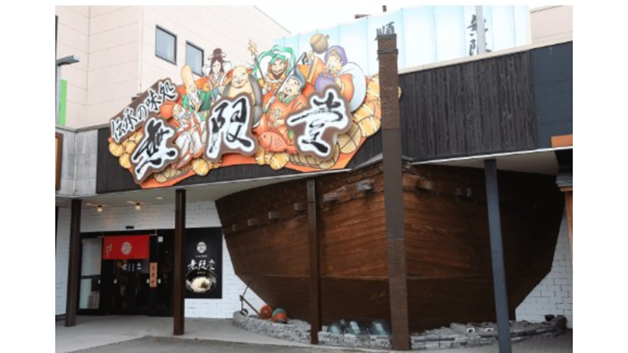 無限堂|レストランサービス・ホールスタッフの求人画像3枚目