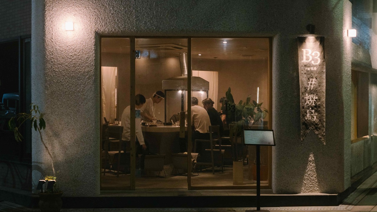 Bシリーズ|料理長・料理長候補の求人画像1枚目