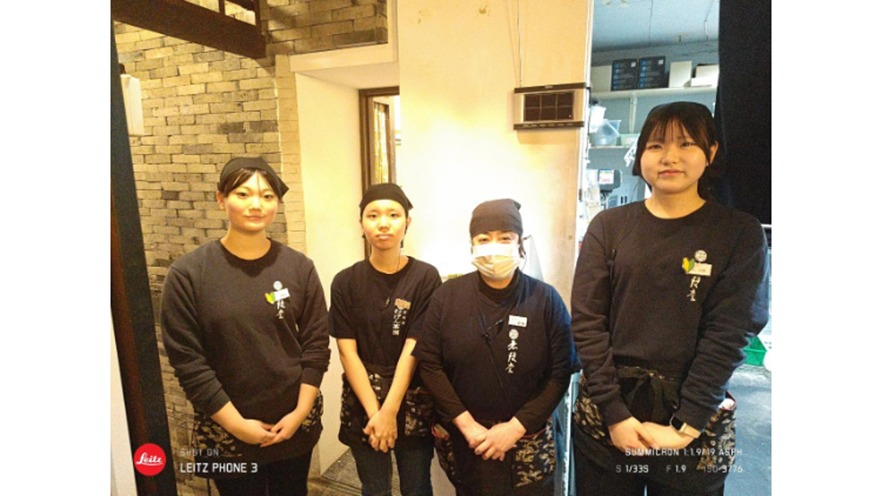 無限堂|キッチンスタッフの求人画像2枚目