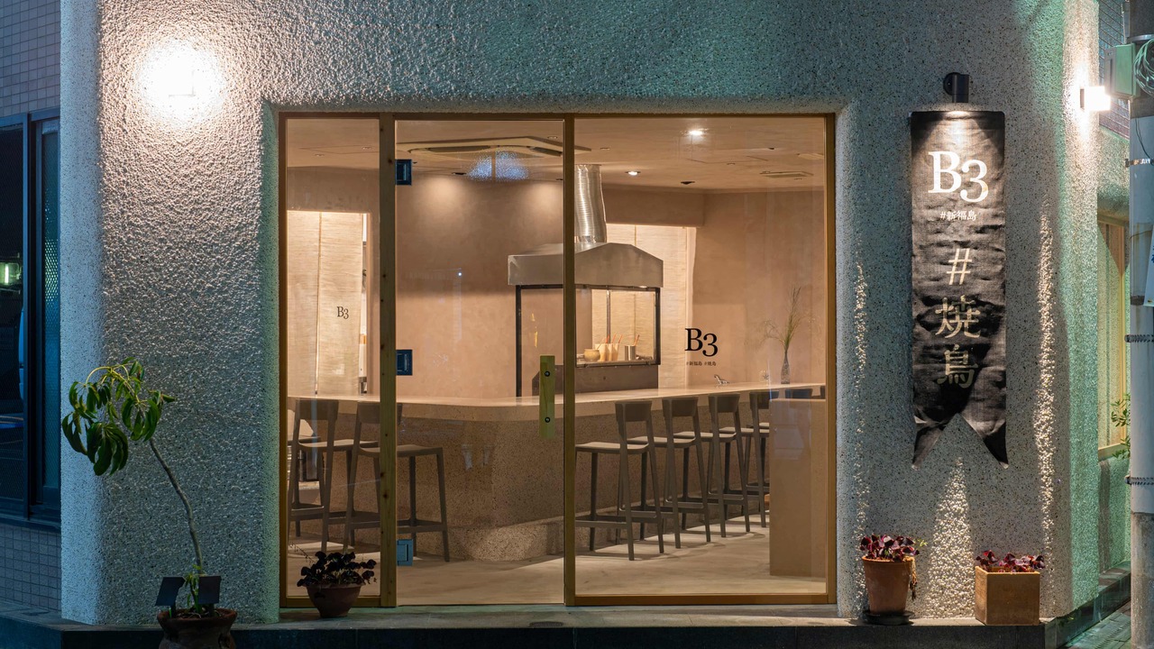 Bシリーズ|店長・店長候補の求人画像1枚目