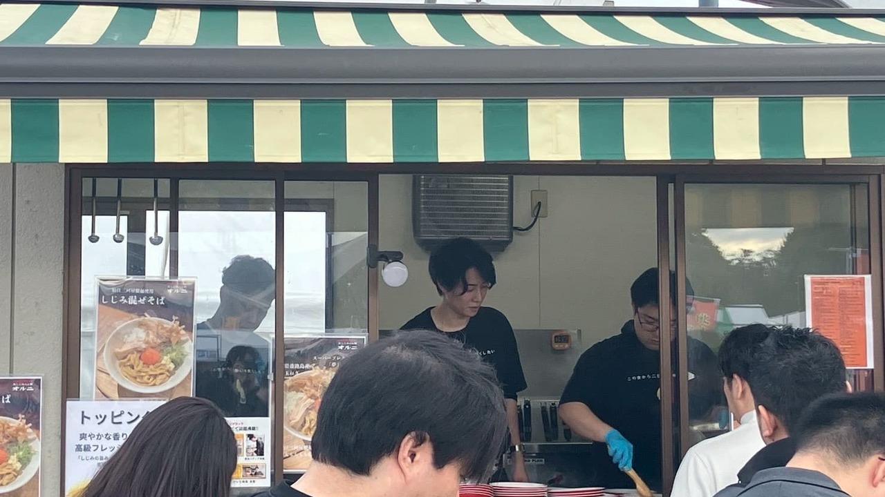 『生しじみラーメン』オルニ|キッチンスタッフの求人画像4枚目