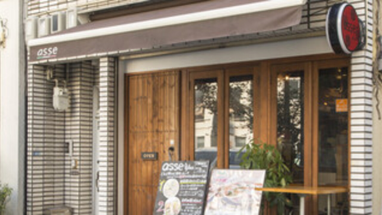 asse+plus|店長・店長候補の求人画像1枚目