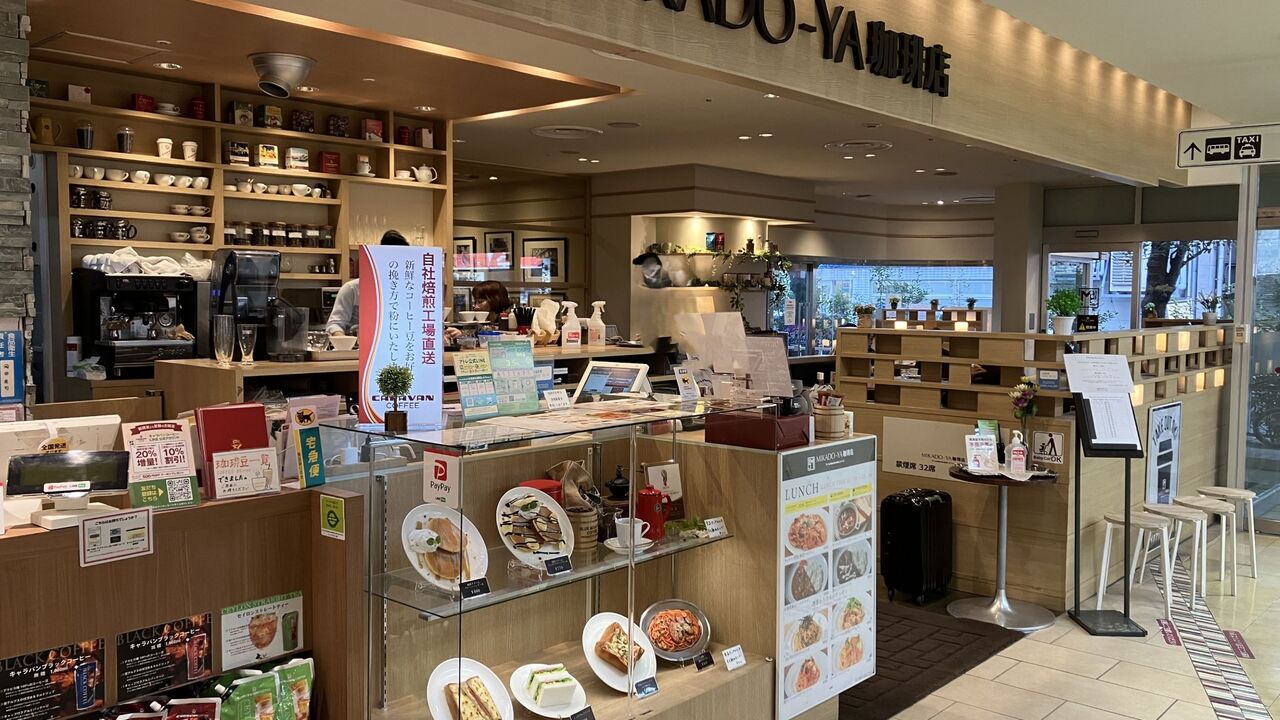 キャラバンコーヒー|店長・店長候補の求人画像1枚目