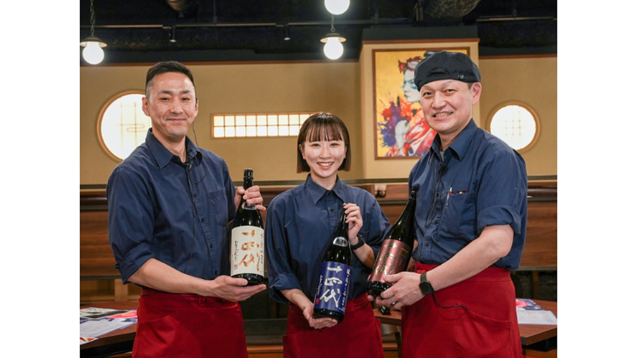 俺の株式会社-焼鳥 鳥たん-店長・店長候補 2枚目