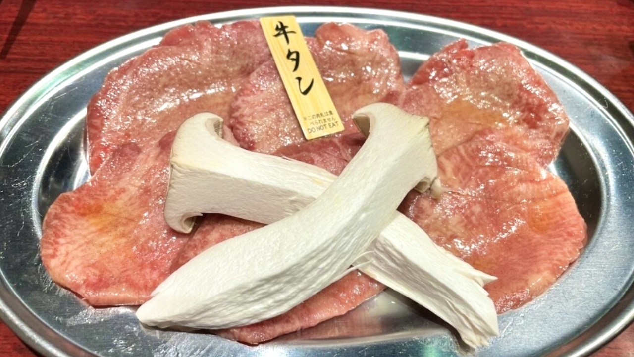 牛目黒|店長・店長候補の求人画像1枚目