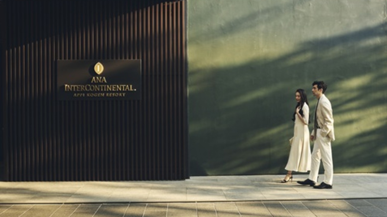 ANAインターコンチネンタル安比高原リゾート|マネージャー・支配人・副支配人・女将の求人画像2枚目