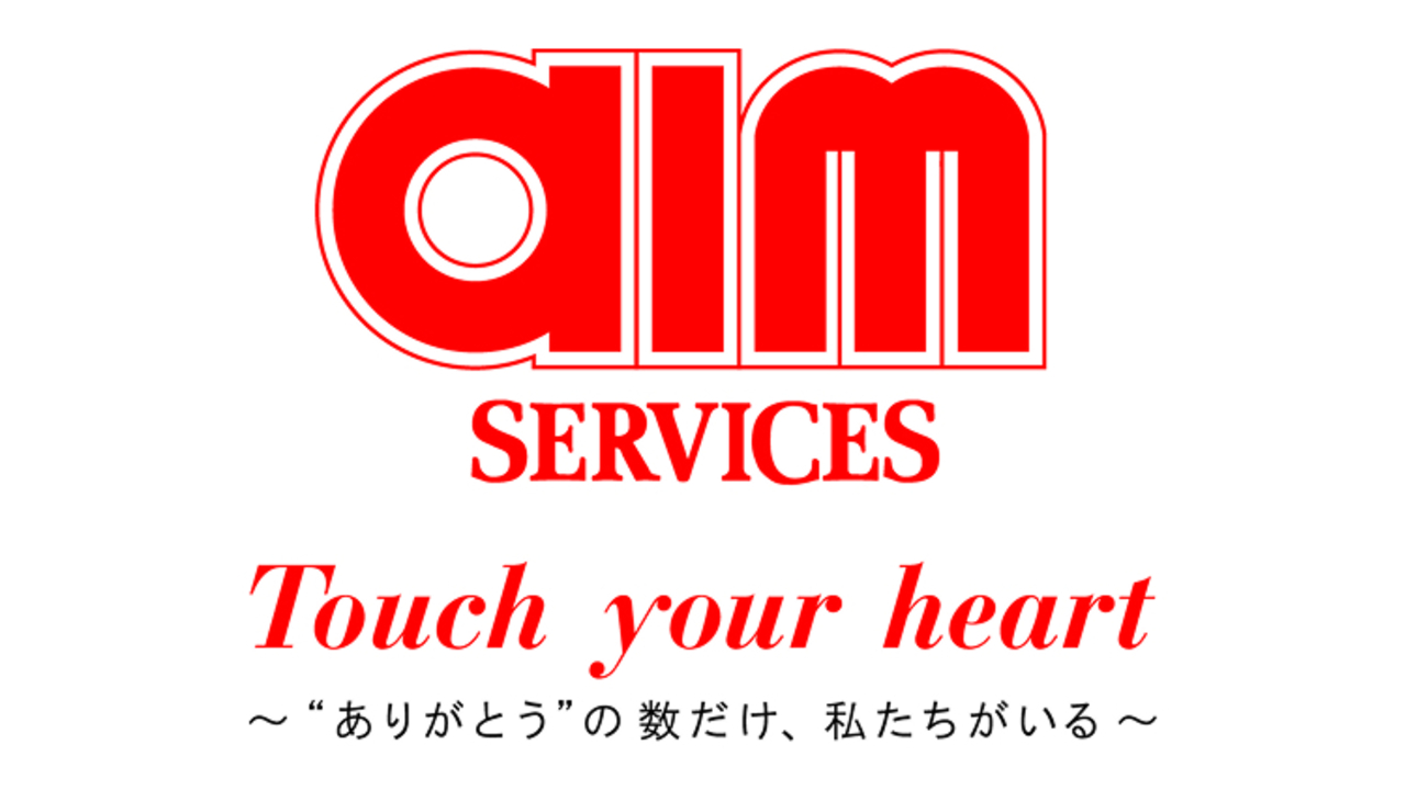 東日本BDS事業本部　西東京事業部|キッチンスタッフの求人画像1枚目