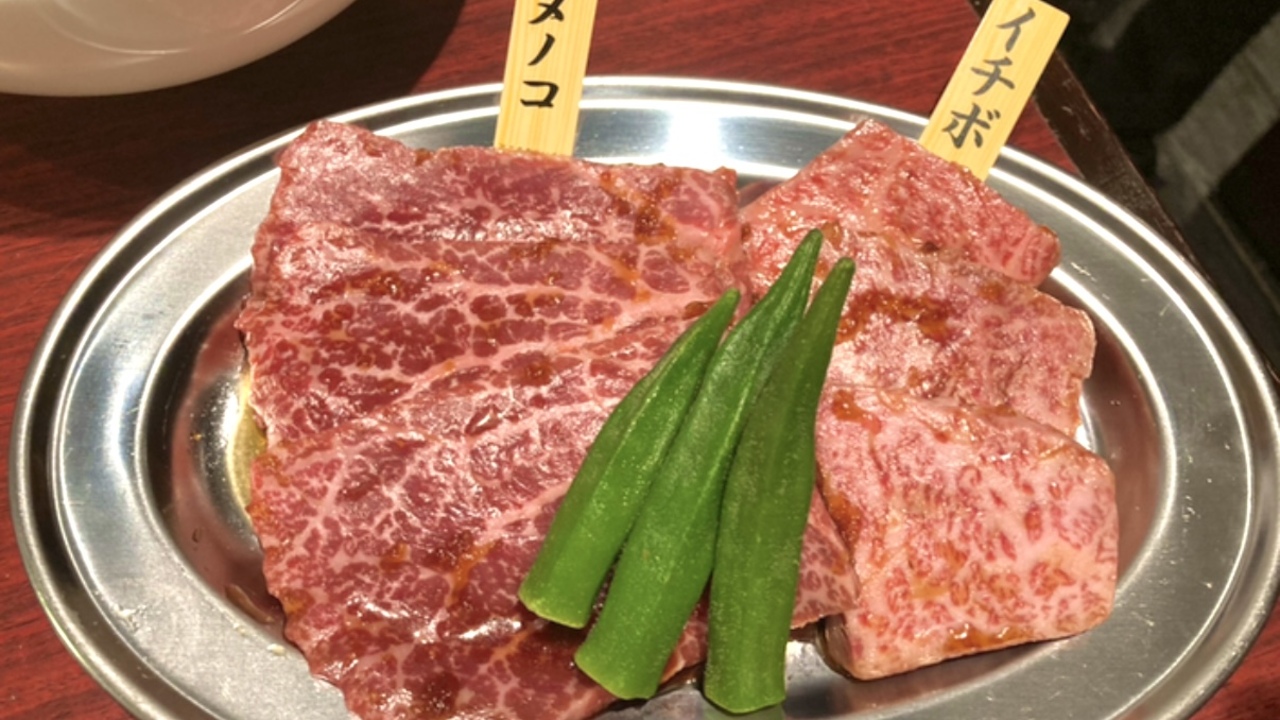 牛目黒|調理見習い・調理補助の求人画像2枚目