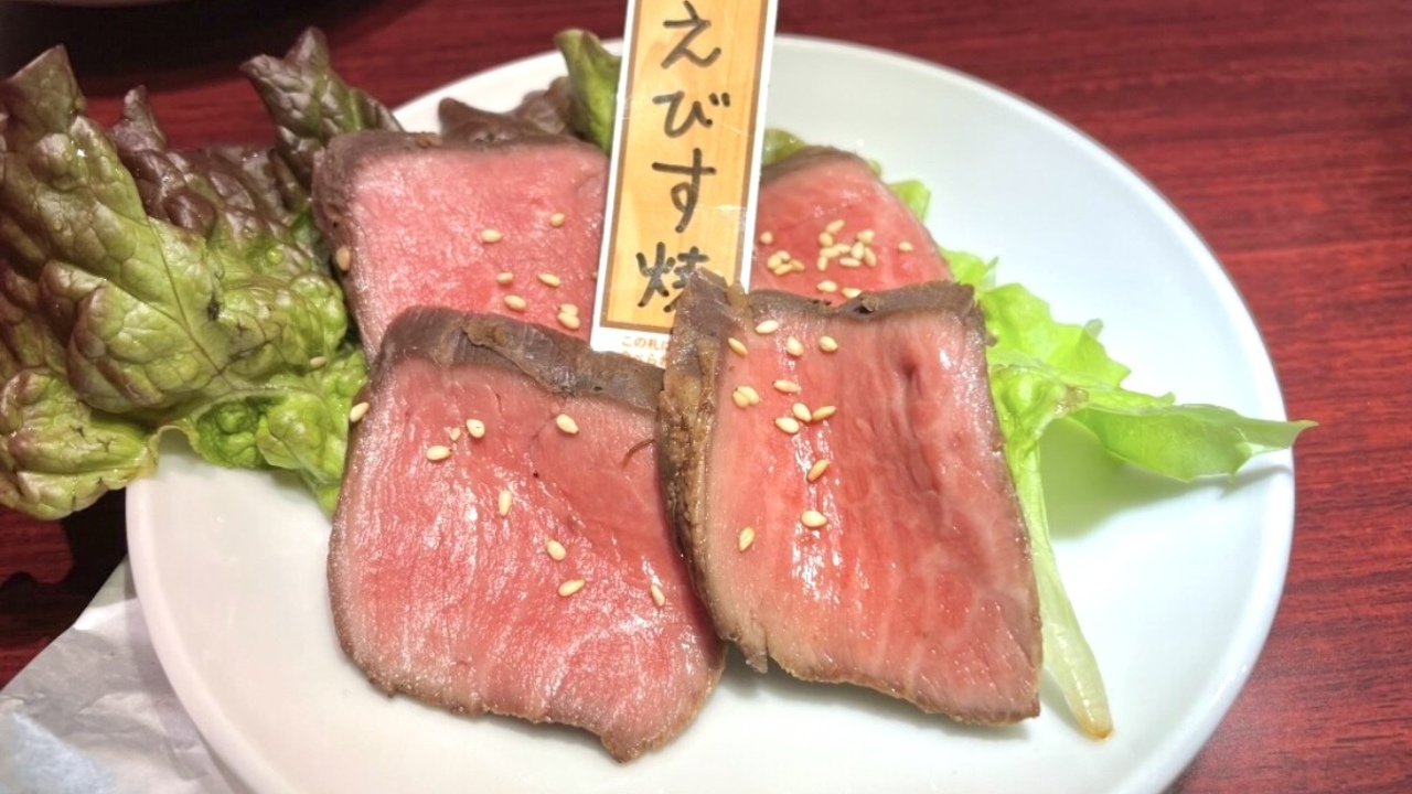 牛目黒|調理見習い・調理補助の求人画像3枚目