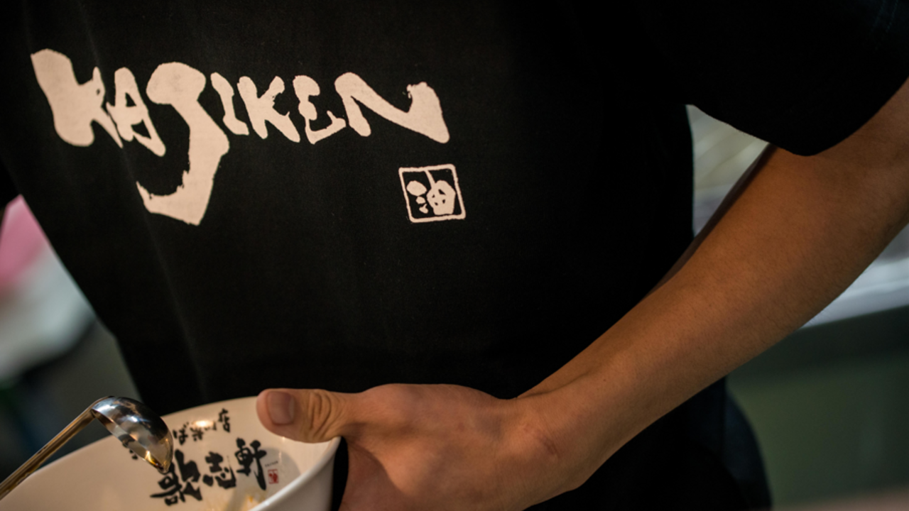 油そば専門店 歌志軒|キッチンスタッフの求人画像1枚目