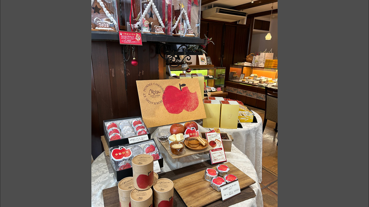 ラ・テール 洋菓子店|パティシエの求人画像2枚目