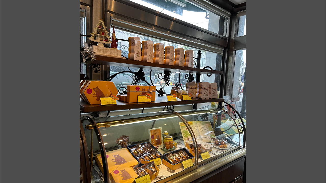 ラ・テール 洋菓子店|パティシエの求人画像4枚目