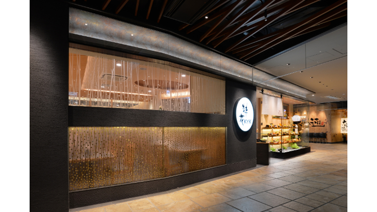 とんかつKYK|店長・店長候補の求人画像3枚目