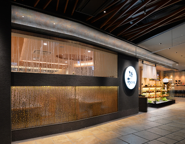 とんかつKYK 粋花KYKあべのハルカスダイニング店(飲食店 / 和食, 専門店（各国料理） | キッチンスタッフ)の求人の写真 1