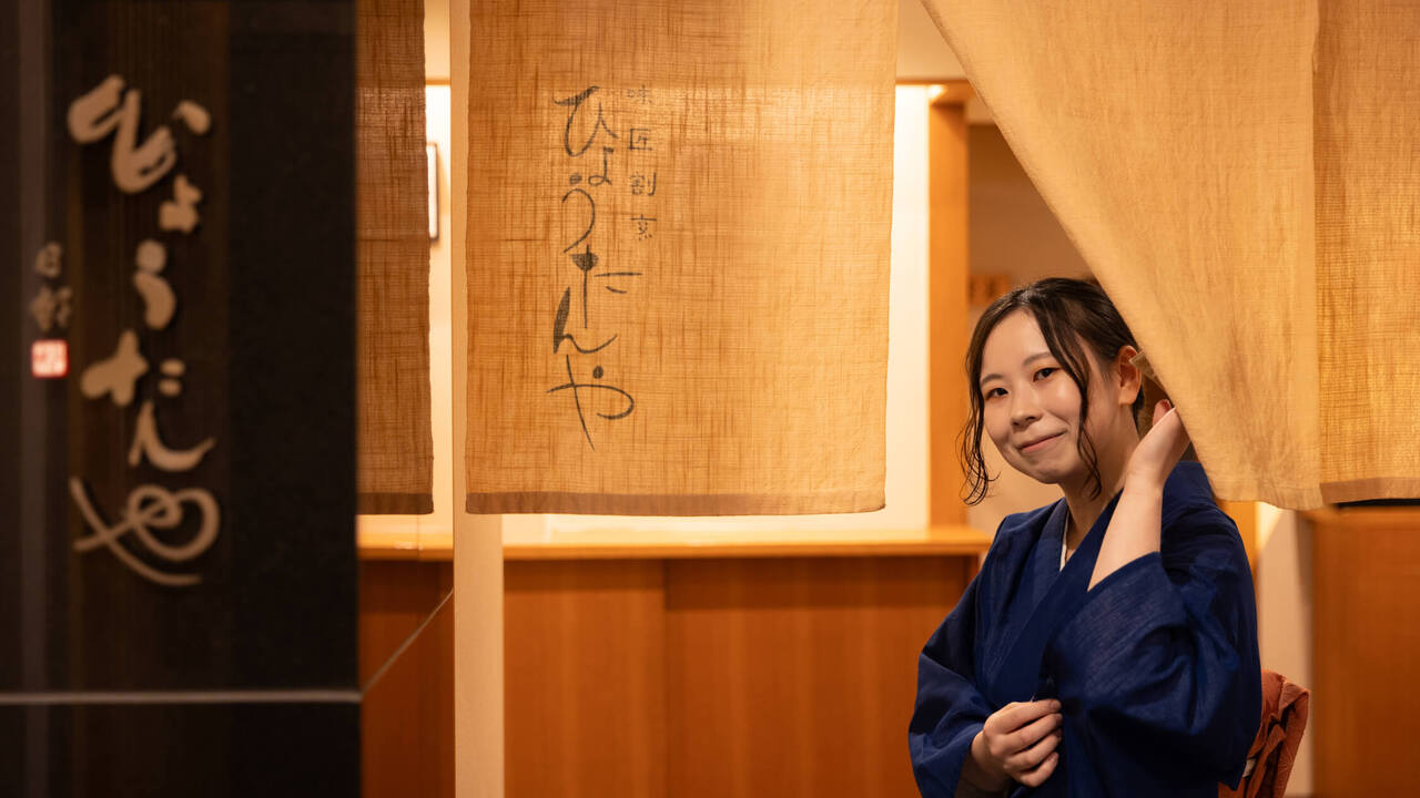 近江肉こまきち|料理長・料理長候補の求人画像4枚目