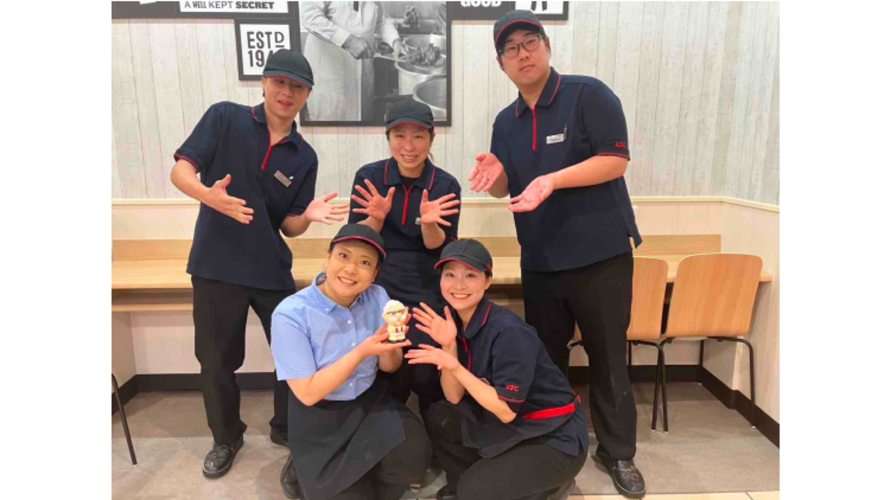 ケンタッキー・フライド・チキン|レストランサービス・ホールスタッフの求人画像3枚目
