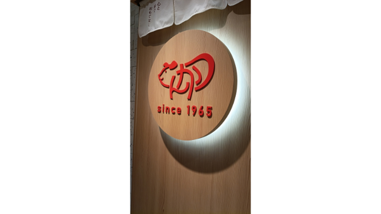 デリカKYK|店長・店長候補の求人画像3枚目