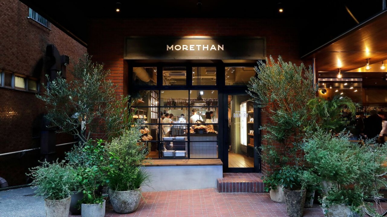 MORETHAN BAKERY ベーカリー・ブーランジェリー | ブーランジェ・ベーカー)の求人の写真 1枚目