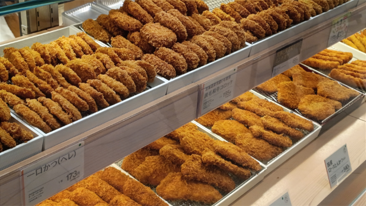 デリカKYK|店長・店長候補の求人画像2枚目