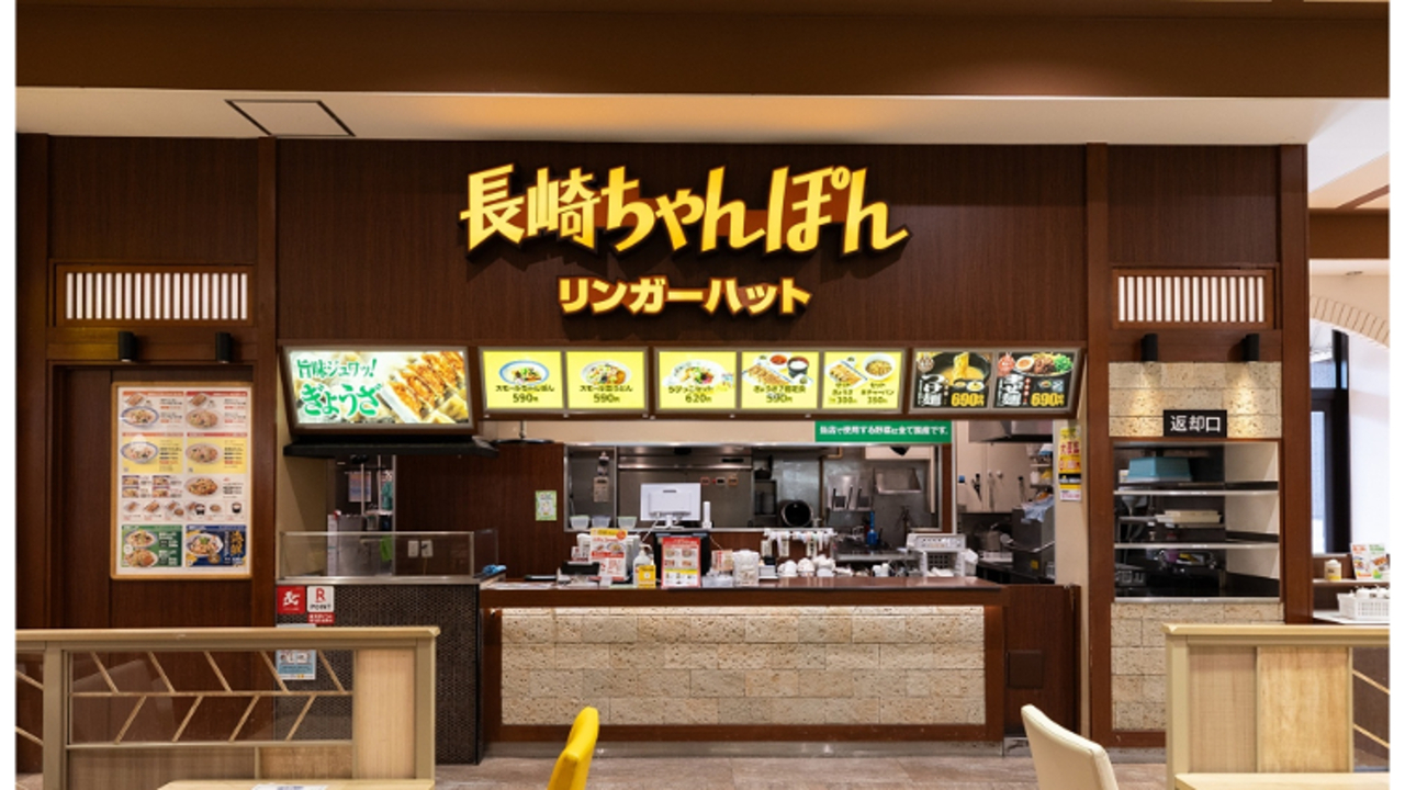 リンガーハット アル・プラザ草津店 ラーメン | 調理見習い・調理補助)の求人の写真 3枚目