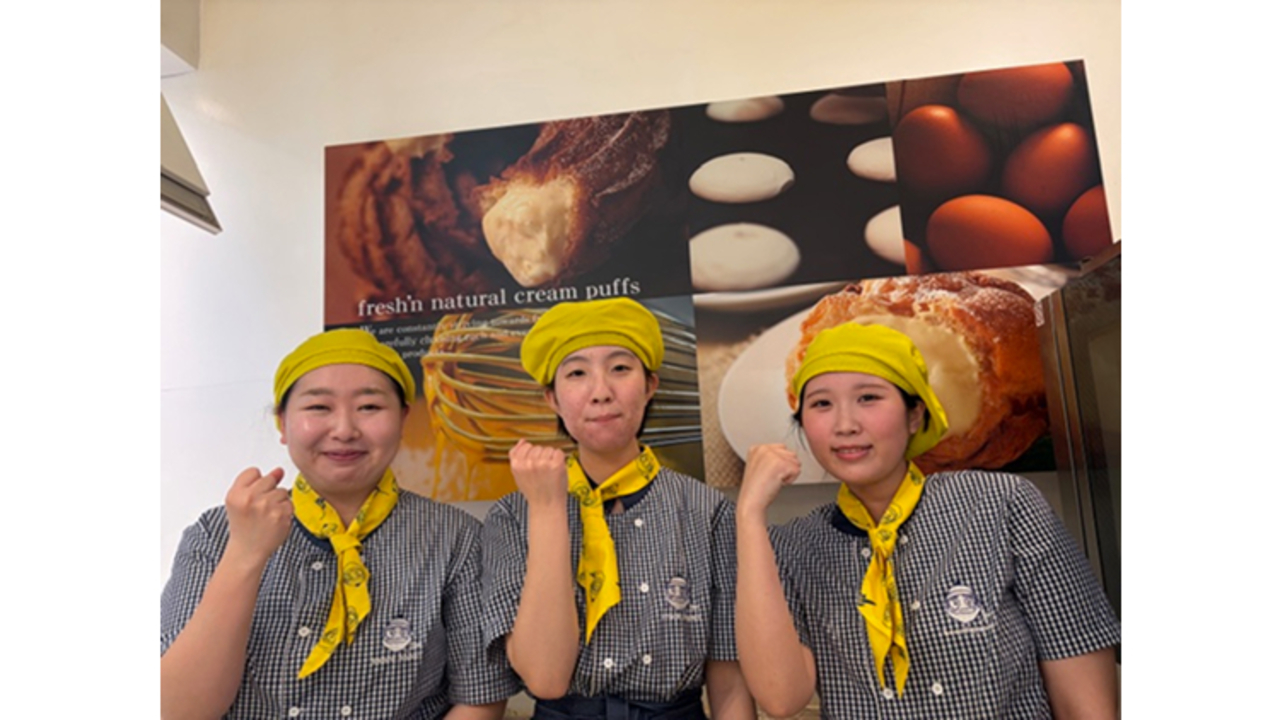 ビアードパパ アル・プラザ草津店 パティスリー・ケーキ屋, テイクアウト・惣菜・弁当屋 | キッチンスタッフ)の求人の写真 2枚目