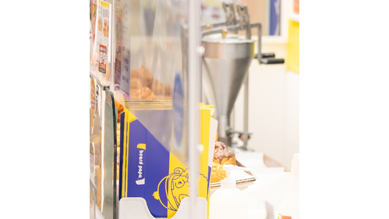 ビアードパパ アル・プラザ草津店 パティスリー・ケーキ屋, テイクアウト・惣菜・弁当屋 | 販売スタッフ)の求人の写真 2枚目