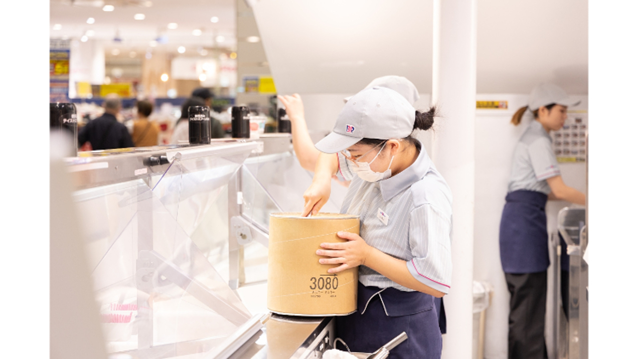サーティワンアイスクリーム|販売スタッフの求人画像2枚目