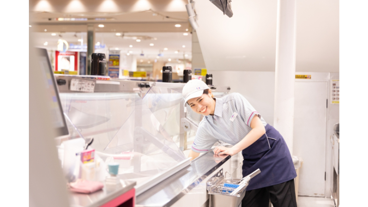 サーティワンアイスクリーム アル・プラザ鯖江店 パティスリー・ケーキ屋, ファストフード | 販売スタッフ)の求人の写真 4枚目