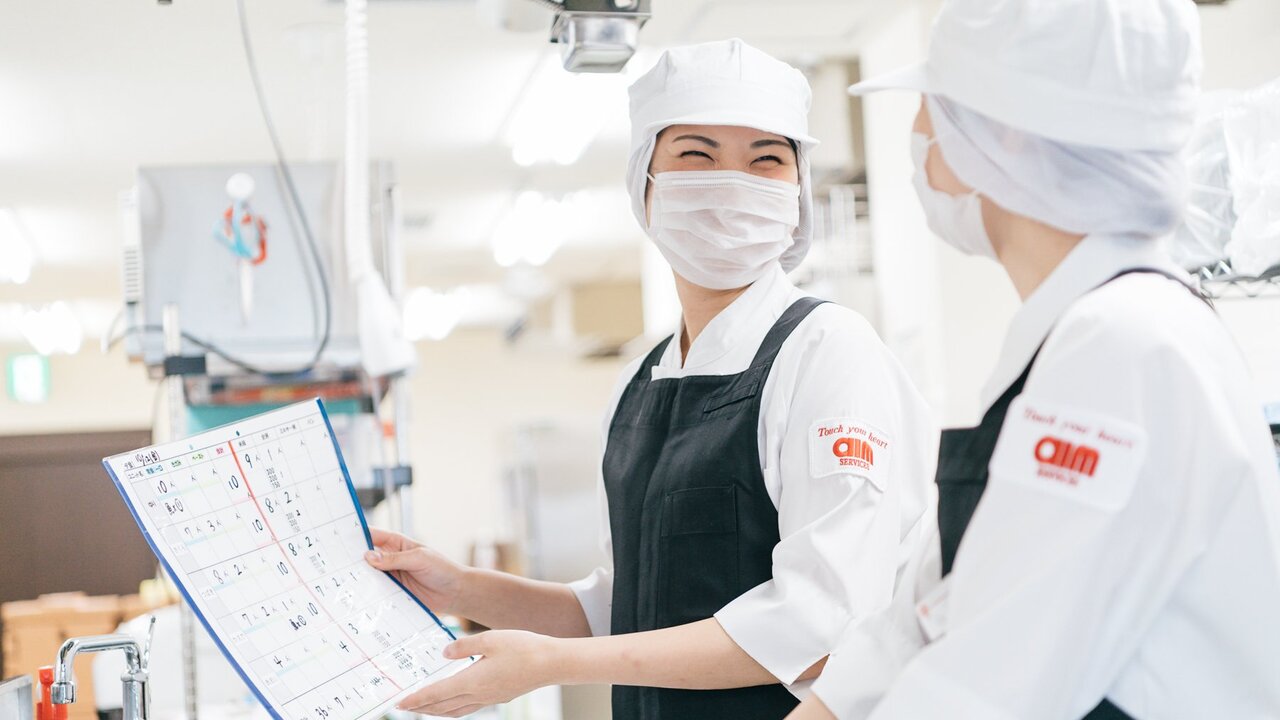 エームサービス株式会社-西日本HSS事業本部　HSS関西事業部-栄養士・管理栄養士 1枚目