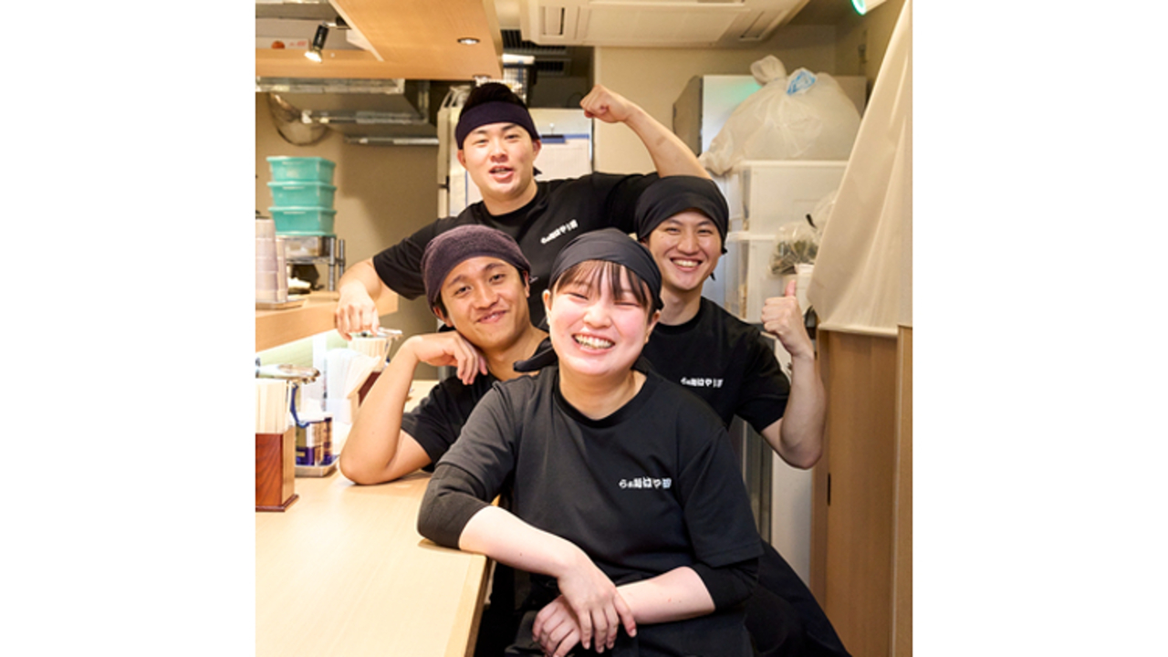 ラーメン事業部 らぁ麺 はやし田 仙台駅前店 ラーメン | レストランサービス・ホールスタッフ)の求人の写真 3枚目